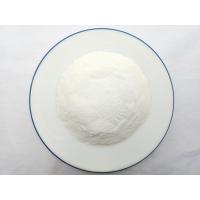 ราคา ผงวุ้น Agar Agar Powder ผงวุ้น100% ผงวุ้นทำขนม บรรจุ100g/250g (7853785179)