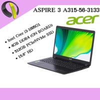 ราคา โน้ตบุ๊ค ACER ASPIRE 3 A315-56-3133 (SHALE BLACK) (22904601329)