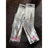 ราคา Watsons Retractable Lip Brush วัตสันแปรงทาปากพร้อมปลอก (17603628198)