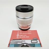 ราคา เลนส์ Olympus 75mm F1.8 สีเงิน (20191633692)