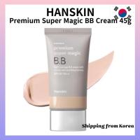 ราคา [HANSKIN] พรีเมี่ยม ซุปเปอร์ เมจิก บีบี ครีม 45g (26779190960)