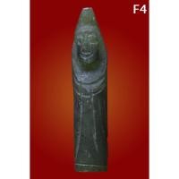 ราคา พระหยกแกะ แกะจากหยกใหญ่ ลพ.วิริยังค์ วัดธรรมมงคล กรุงเทพ พิมพ์แม่กวนอิม ปี 2536 (8905663687)