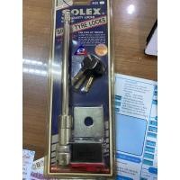 ราคา ล็อคยางอะไหล่ Solex แท้ สำหรับรถกระบะ Vigo,revo,triton (5251024543)