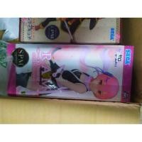 ราคา Re:Zero kara Hajimeru Isekai Seikatsu - Ram - SPM Figure - Kunoichi Ver. (SEGA) (4640700826)