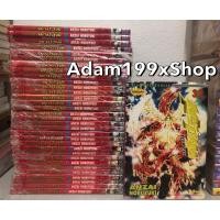 ราคา [หนังสือการ์ตูน] เปลวฟ้าผ่าปฐพี 1-33 (จบ) สภาพบ้าน (27881888354)