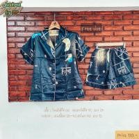 ราคา ชุดนอนขาสั้นผ้าซาตินแท้ ลายดวงจันทร์สีกรม (8165194694)