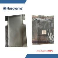 ราคา ปลอกหุ้มกันร้อนเครื่องตัดหญ้า Husqvarna 143R-II,531/541RS กันร้อนฮุสวาน่า 143,531/541RS (25039039156)