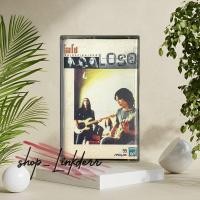 ราคา Loso (เสก โลโซ) อัลบั้ม เอ็นเตอร์เทนเม้นท์ เทปเพลง เทปคาสเซ็ต เทปคาสเซ็ท cassette tape เทปเพลงไทย (19192233396)