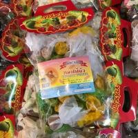 ราคา ทอฟฟี่ถั่วแม่ละม่อม (1454440427)