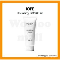 ราคา [IOPE] Pro Peeling Soft Gel 100ml (24639368344)