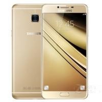 ราคา โทรศัพท์มือถือ Samsung Galaxy C7000 4G มือสอง C7 สมาร์ทโฟน NFC ดั้งเดิม หน้าจอ 5.7 นิ้ว (28129201652)