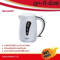 ราคา รวมถูกสุดSHARP กาต้มน้ำไฟฟ้า 1.7 ลิตร EKJ-176 (12404453665)