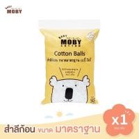 ราคา ถุงใหญ่มาก สำลีก้อน มาตราฐาน Baby Moby 300 g (10507475476)