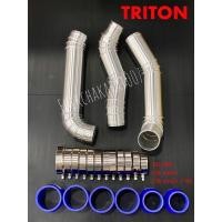 ราคา ท่ออินเตอร์ ไทรทัน ชุดท่ออินเตอร์ Triton แรงม้า 128 ,178 /VG (4368123059)