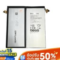 ราคา แบตเตอรี่ A8 2015 แบตเตอรี่ Samsung A800 EB-BA800ABE 3,050 mAh. แบตซัมซุง A8 Battery (21076981164)