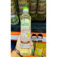 ราคา น้ำมันคีโต น้ำมันมะพร้าว​ naturel 500ml ใช้ทำอาหาร (20894785337)