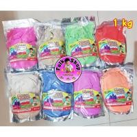 ราคา ทรายสี,ทรายวิทยาศาสตร์,ทรายไฮเทค 1 kg (Sand) (5745027773)
