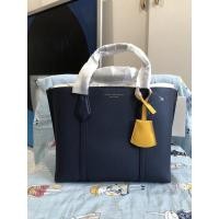 ราคา Tory burch perry small tote (7695639252)