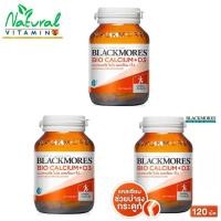 ราคา Blackmores Bio Calcium + D3 แบลคมอร์ส ไบโอ แคลเซี่ยม 120 เม็ด x 3 ขวด มีวิตามินดี เพื่อช่วยในการดูดซึมแคลเซียม ช่วยสร้างกระดูกและฟันให้แข็งแรง (322791998)
