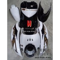 ราคา ชุดสี เฟรม ฟีโน่ Yamaha fino เก่า รุ่น คาบู เกย์เดียว 10ชิ้น เกย์แยก 9 ชิ้น รถปี 2007-2011 สีขาวไส้ดำลายPS (10659781992)