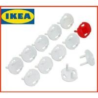 ราคา IKEA ที่ปิดปลั๊กไฟ ที่กันปลั๊กไฟ อิเกีย 12 ชื้น ที่ ปิด รู ปลั๊ก ไฟ ที่อุดรูปลั๊ก ป้องกันนิ้วเด็ก ปลั๊กนิรภัย (730786410)