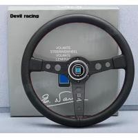 ราคา พวงมาลัยรถ พวงมาลัย ND 14นิ้ว ก้านรู ก้านตรง พวงมาลัยรถยนต์ พวงมาลัยรถแต่ง (14492263235)