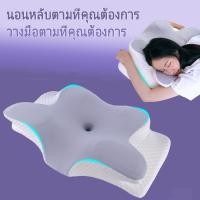 ราคา หมอนเมมโมรี่โฟม ทรงผีเสื้อ ช่วยให้หลับลึกและนานยิ่งขึ้น หมอนสบาย นอนหลับดี หมอนเพื่อสุขภาพ (26076115841)