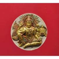ราคา องค์พ่อจตุคาม รามเทพ รุ่น บารมีธรรม (6965778059)