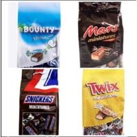 ราคา snickers Twix mars bounty chocolate 220 กรัม พร้อมส่ง (29068196345)
