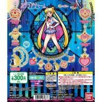 ราคา (Full Set) Sailor Moon Stained Glass Bracelet Charm Gashapon By Bandai สร้อยข้อมือ เซเลอร์มูน งานกาชาปอง แท้ จากญี่ปุ่น (24412116090)