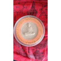 ราคา พระผงรูปเหมือน หลวงปู่สรวง วัดถ้ำพรหมสวัสดิ์ จ.ลพบุรี พ.ศ.2549 รุ่นปลอดภัย พร้อมตลับ(429) (24954748973)