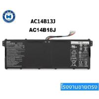 ราคา ( AC14B18J AC14B13J ) Acer Notebook Battery Aspire A315-53G E3-111 E3-112 E3-112M ES1-311 ES1-511 ES1-512 แบตเตอรี่ (24711142088)