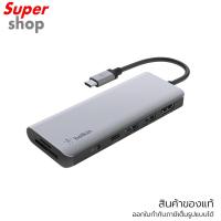 ราคา Belkin ฮับมัลติพอร์ต Type C 3.1 Hub 7-in-1 100W รุ่น AVC009btSGY (27270919329)