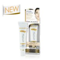 ราคา Rojukiss Wrinkle-Anti Eye Bag Serum Booster 5 ml. (322007046)