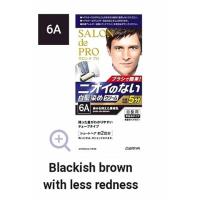 ราคา Dariya Salon De Pro ครีมย้อมผมสำหรับผู้ชายพร้อมส่งของใหม่ไม่ค้างสต๊อก สีน้ำตาลเข้ม ผลิตภัณฑ์ของญี่ปุ่น แท้1000% ยาย้อมผม (13153177959)