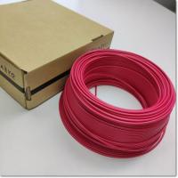 ราคา KIV(AY)LF 0.75 sq. Red สายไฟญี่ปุ่น สเปค 1 box = 100 m./ 1.4k.g ,Taiyo (5897635668)