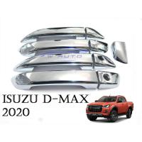 ราคา 4ประตู ครอบมือเปิดประตู อีซูซุ ดีแม็กซ์ 2020 - 2024 รุ่นไม่ TOP โครเมี่ยม Isuzu DMAX D-Max ครอบมือจับ ครอบมือดึงประตู (4976857799)