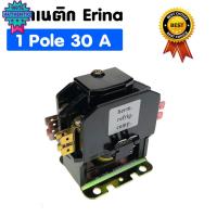 ราคา แมกเนติก แอร์ ยี่ห้อ Erina รุ่น 3010c ชนิด 1P 30A แมคเนติกแอร์ (26256944835)