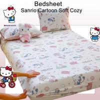 ราคา ผ้าปูที่นอนลายคิตตี้สีชมพูน่ารัก ผ้าปูที่นอนรัดมุม ราคาถูก 3ฟุต 3.5ฟุต 5ฟุต 6ฟุต (28859866774)