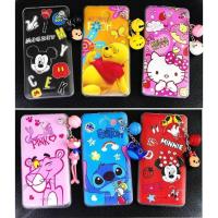 ราคา เคสพร้อมสายห้อย JERRY 2 (1036861097)