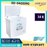 ราคา ส่งฟรีผ่อน0% Mirage Freezer ตู้แช่ EC-210 ขนาด 7.4คิว 210 ลิตร 163กก.ตู้แช่แข็ง ตู้แช่นมแม่ ตู้แช่เนื้อสัตว์ แช่อื่นๆ (7136104878)