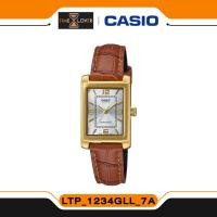 ราคา Casio Standard นาฬิกาข้อมือผู้หญิง สายหนัง รุ่น LTP-1234GLL-7A - สีขาว (24587940631)