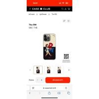 ราคา case iphone 14 promax ลาย Rally Movement (27229358090)