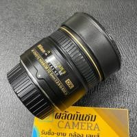 ราคา Nikon AF DX Fisheye-NIKKOR 10.5mm f/2.8G ED (25083898400)