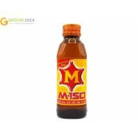 ราคา M-150 เครื่องดื่มชูกำลัง 150 มล. (10733723419)
