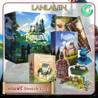 ราคา The Castles Of Burgundy: Special Edition (Upgrade Pack) (25176466880)