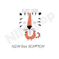 ราคา พร้อมส่ง!! ตัวรีดติดเสื้อ ลาย Sweet Tiger (แพ็ค 5 ชิ้น) (2354755577)