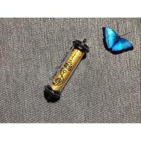 ราคา ตะกรุดมหาเทพรัญจวน รุ่น คนรวยมหาเศรษฐี (2265551762)