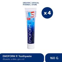 ราคา อีโมฟอร์ม ยาสีฟันลดเสียวฟัน สูตรอาร์ รสมิ้นท์ 160 กรัม (แพ็ค 4 หลอด) Emoform Toothpaste R 160g_Greater เกร๊ทเตอร์ฟาร์ม่า (11911964322)