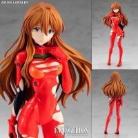 ราคา พร้อมส่ง ฟิกเกอร์ Pop Up Parade Rebuild of Evangelion Evolution อีวานเกเลียน Asuka Langley Soryu โซริว อาสึกะ แลงเลย์ (24527331970)